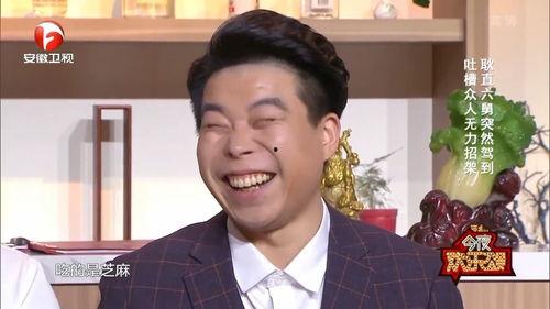 赵家班最新爆料,揭秘幕后故事与精彩瞬间